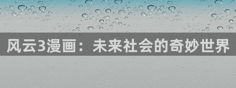 漫蛙网页版入口免费