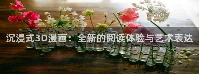manwa2(漫蛙漫画)