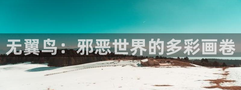 漫蛙免费版下载破解