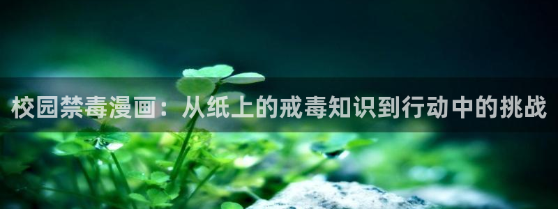 漫蛙漫画网页入口直接进入