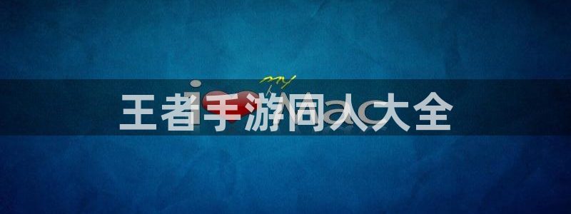 漫蛙漫画入口页面网站