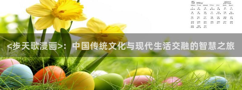 漫蛙.me.booklist