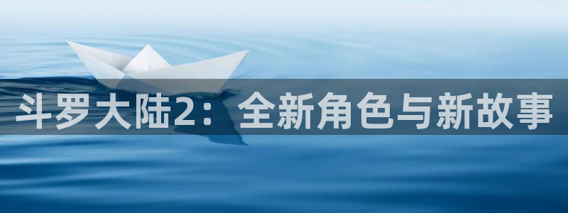 漫蛙官网网站
