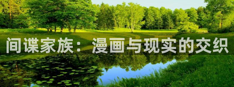 漫蛙漫画首页登录入口