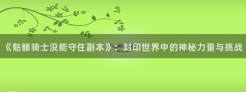 漫蛙manwa2下载苹果