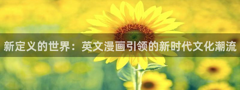 漫蛙trello